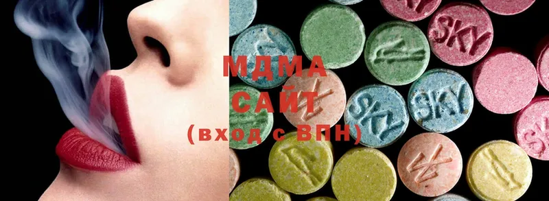 наркота  Курлово  MDMA Molly 