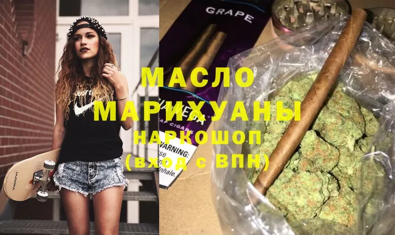 ТГК Wax  кракен как зайти  Курлово 